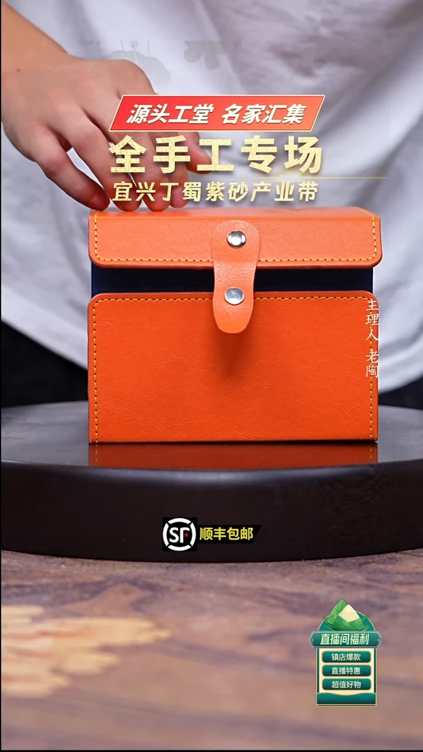 茶壶紫砂精品紫砂茶壶二