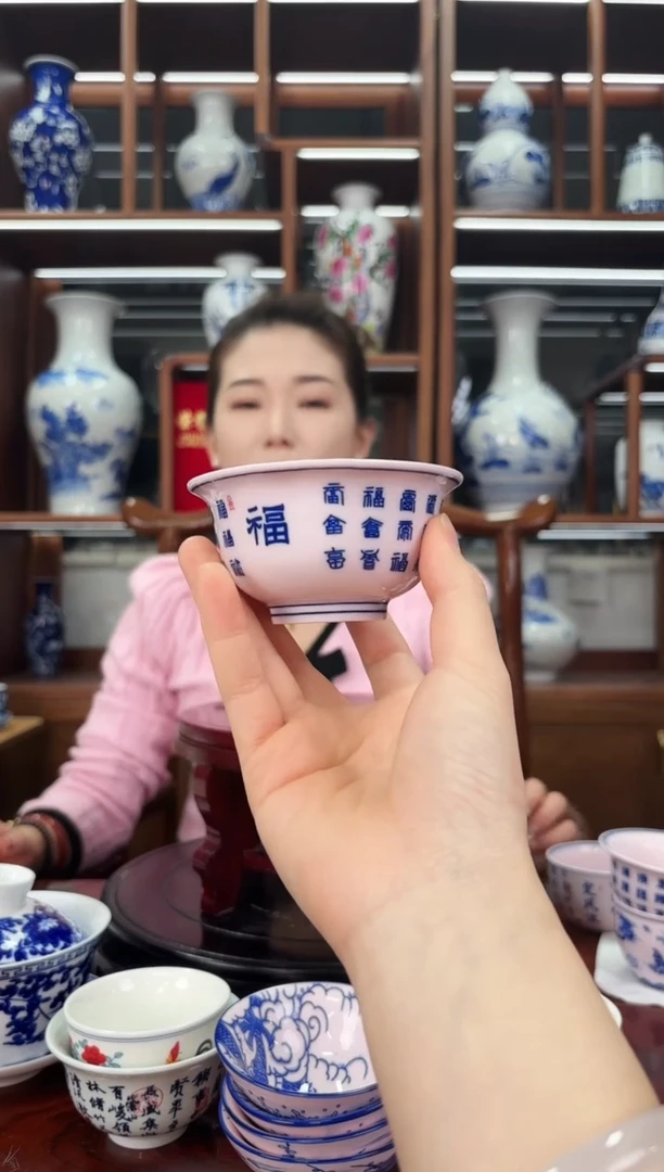 A07景德镇红稀稀福字压手杯