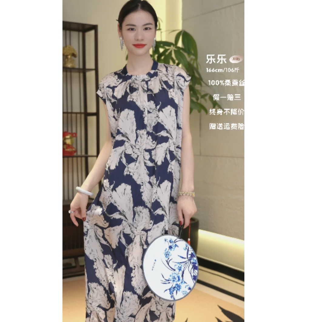 香云纱真丝连衣裙女 【繁花】宽松 气质桑蚕丝长裙子