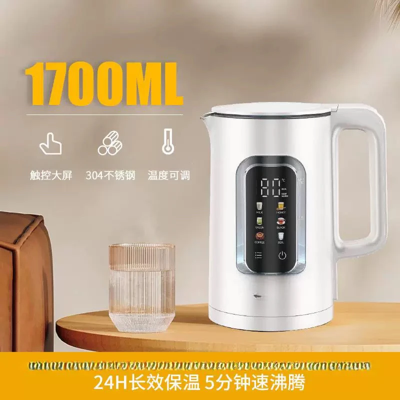 触屏保温款不锈钢烧水壶1.7L