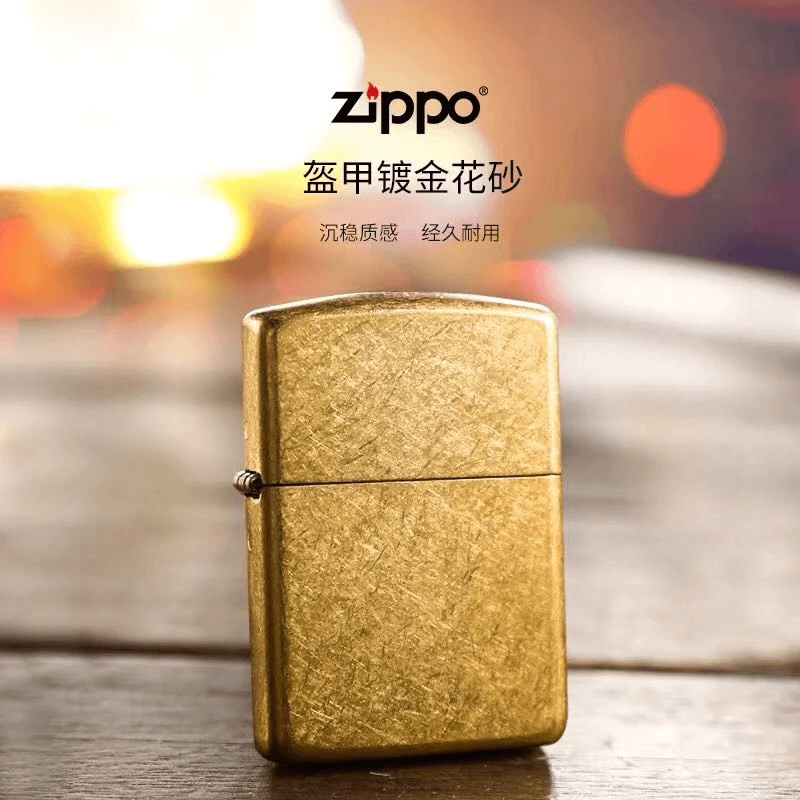 ZIPPO打火机正品-美版-28496-美版原版光板- 经典【俊昊】MBJ1