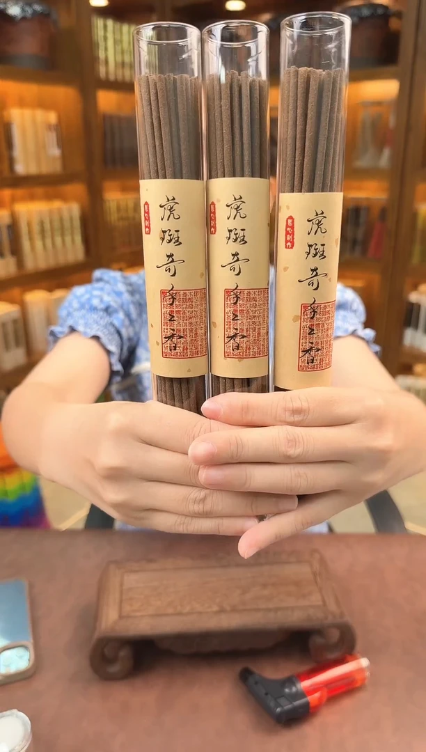 紫砂闪购专属链接88888