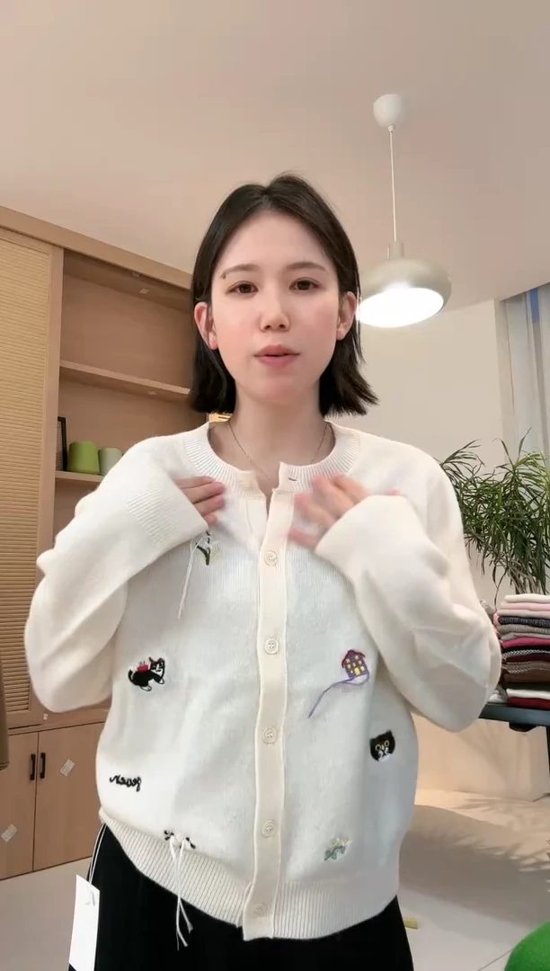 5178-白色开衫外套