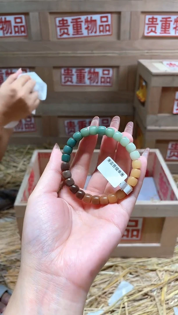 仓库撤柜闪购链接（多样性发其一）￥
