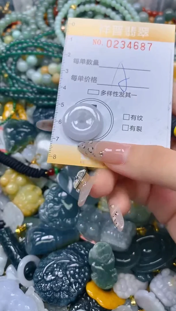 颈饰未镶嵌翡翠闪购0234687多样性发其一