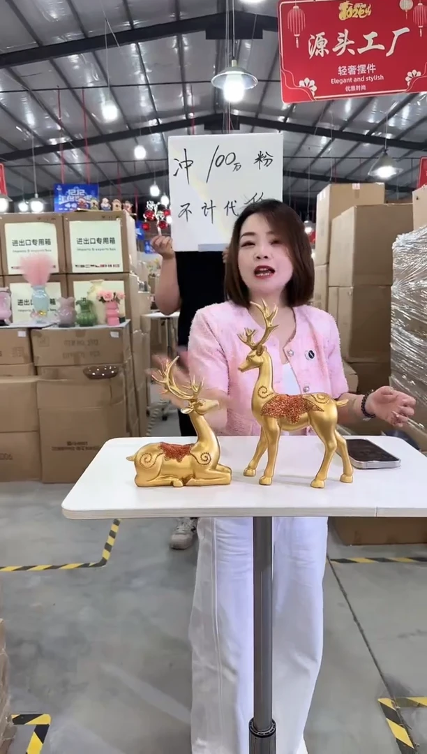 于清花瓶花器O-早10