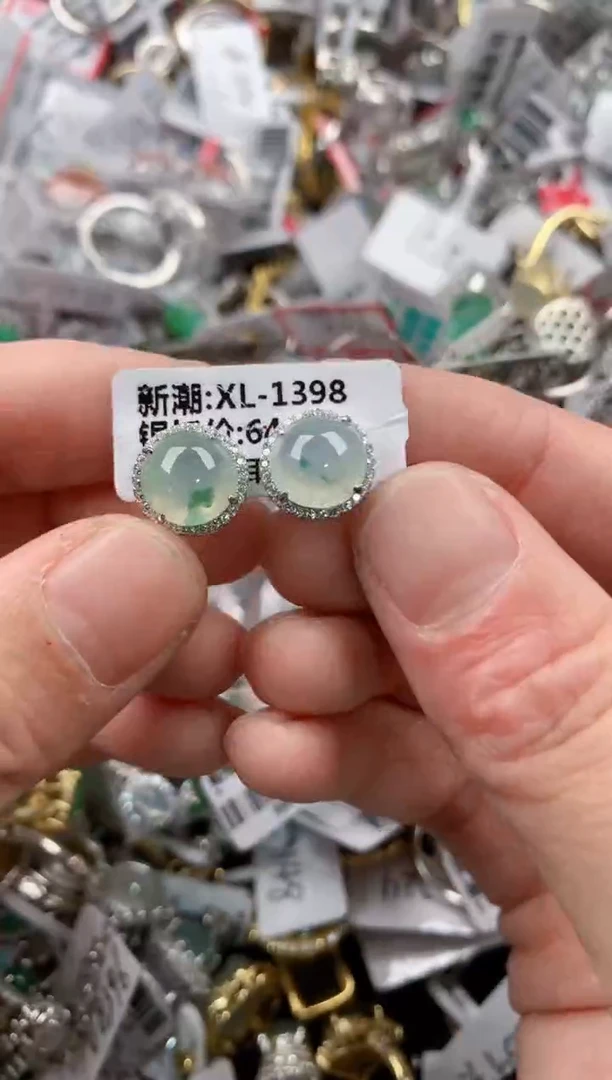 银S925镶嵌戒指翡翠2222-----1