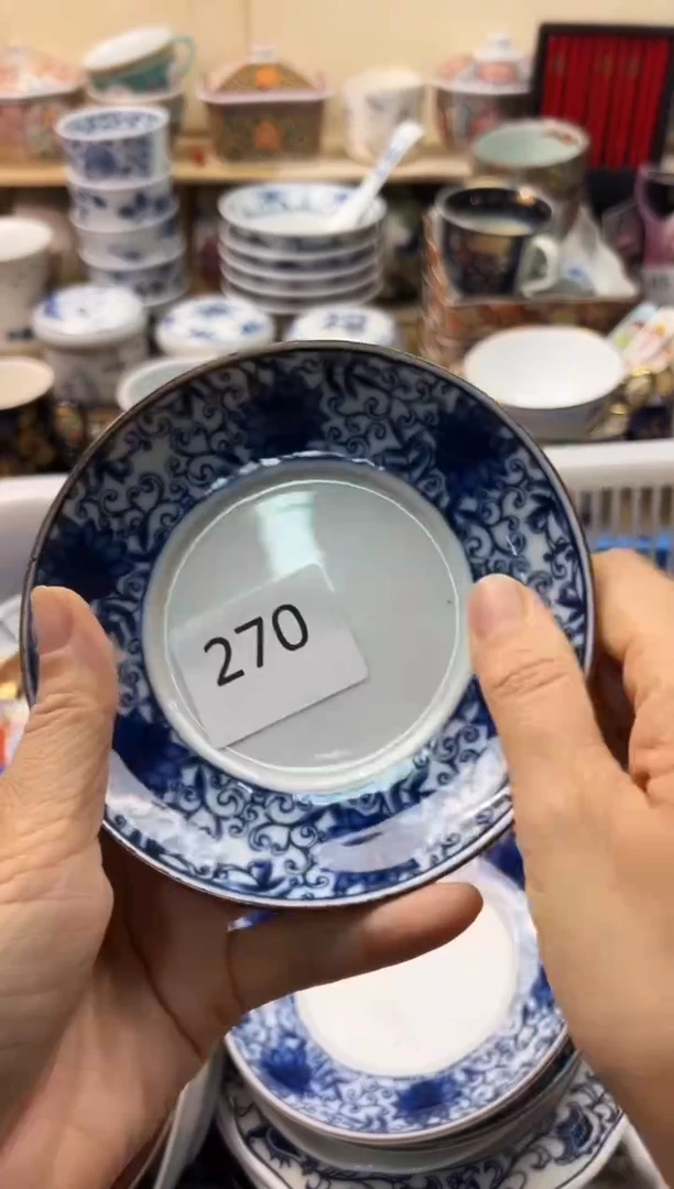 瓷片纳**哦你好你好你好你好你好你好你好你好