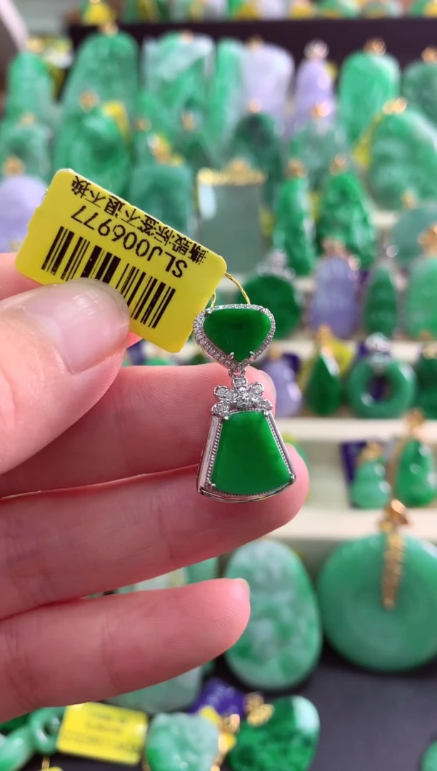 吊坠(不含链)18K金镶嵌翡翠挂件