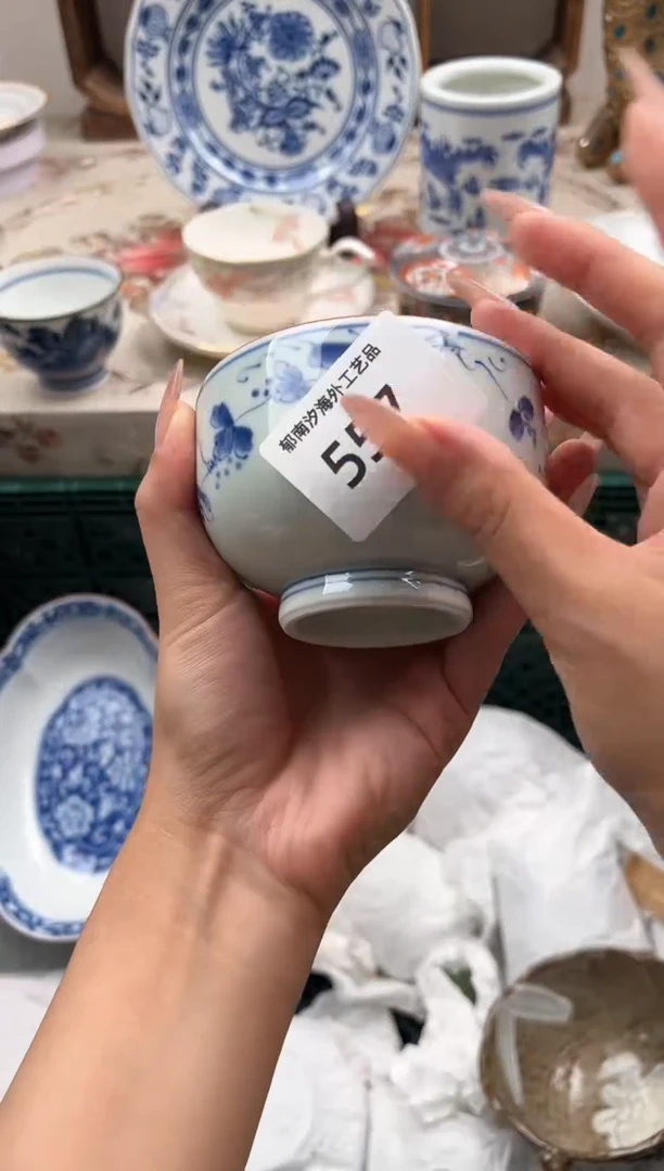 瓷片米**啊L         557