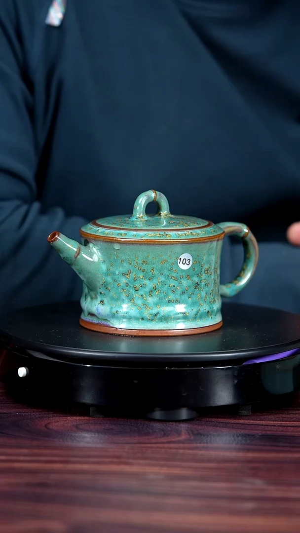 103#段晓辉一级品原矿钧瓷竹节壶