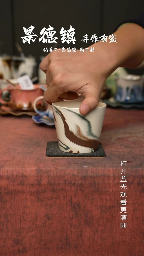 原创景德镇手工陶瓷243