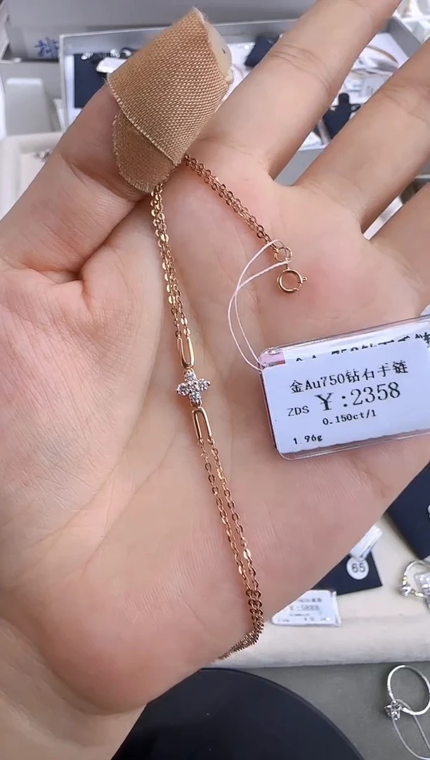 手链18K金镶嵌钻石207800