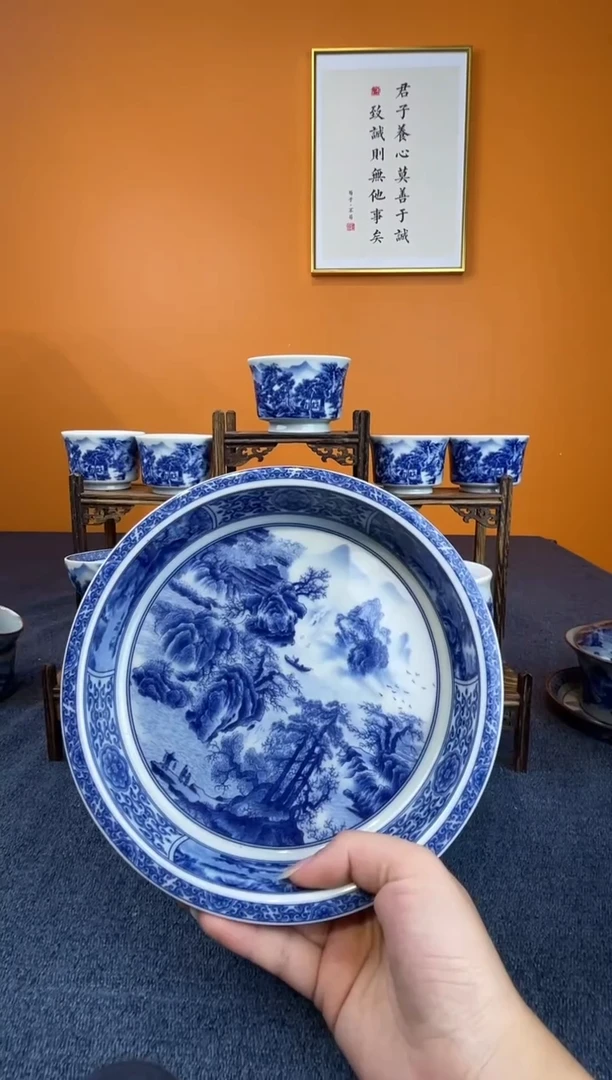 赛***池景德镇陶瓷壶承