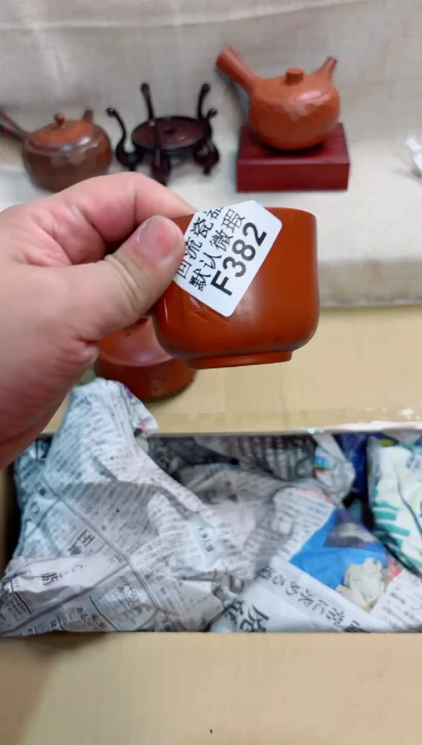 ?**?382回流茶壶回流茶壶