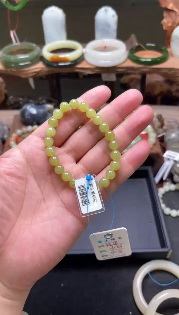 手串未镶嵌和田玉卡8若羌黄口 圆珠 9010459