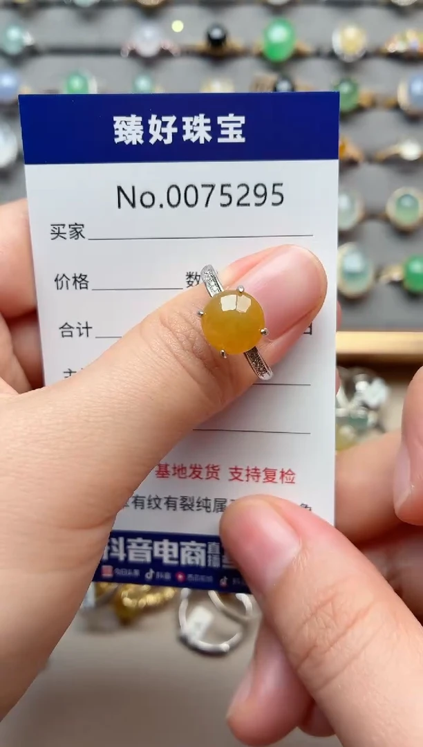 银S925镶嵌戒指翡翠1