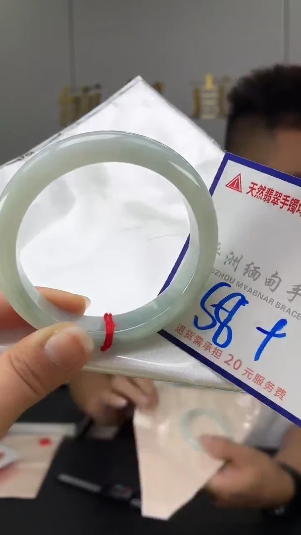 翡翠手镯未镶嵌11111111111