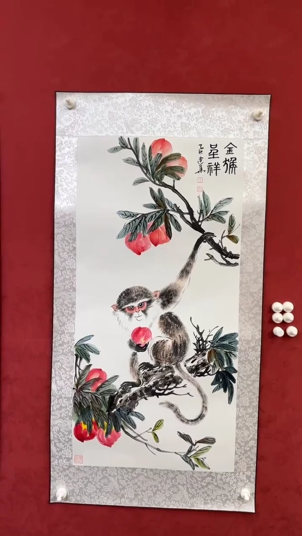 国画老师创作作品  25