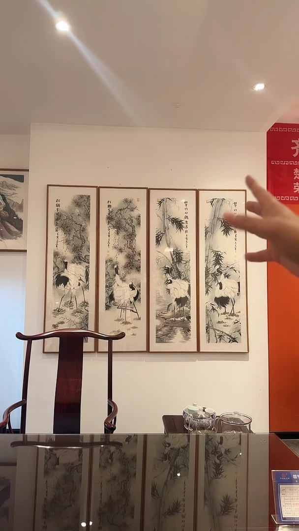 书法易志平 国画松鹤四条屏 不带框发货