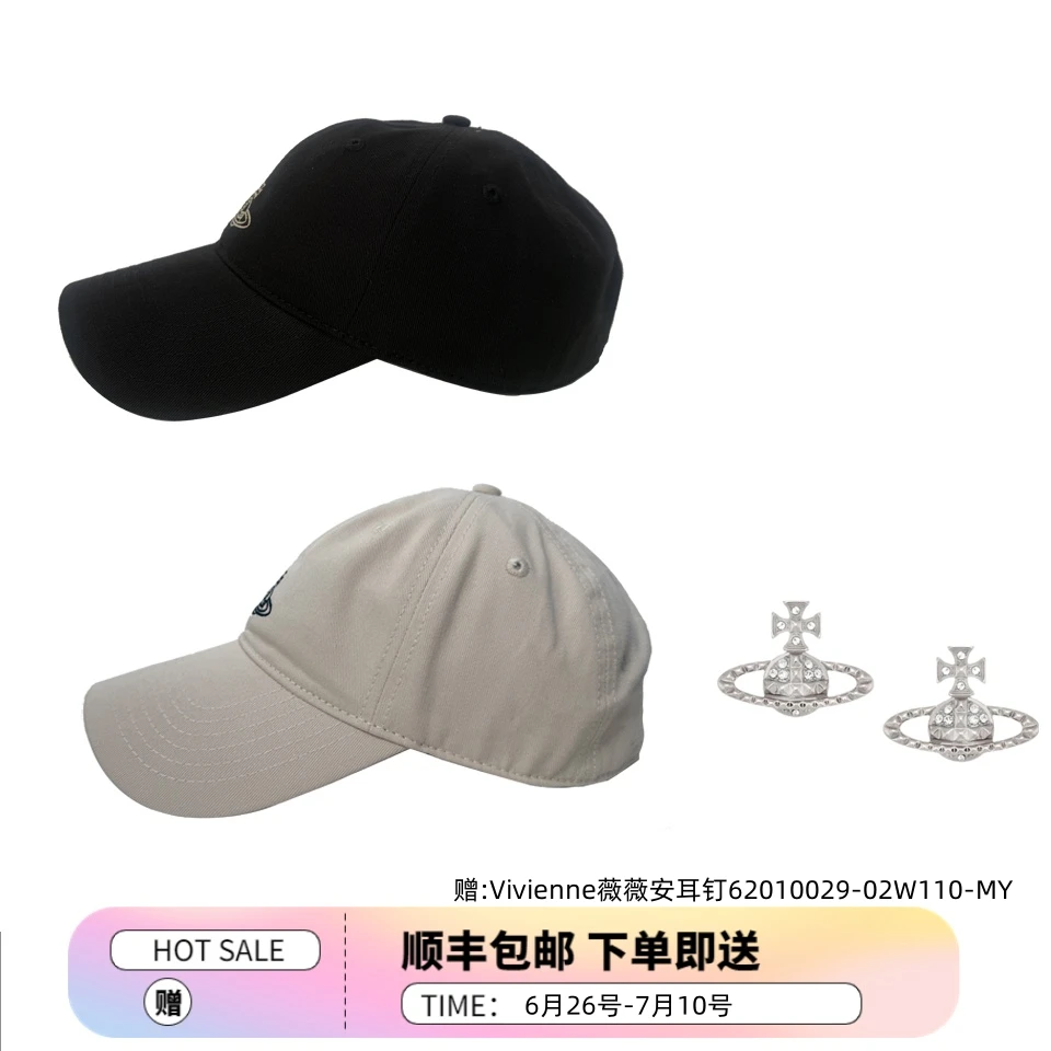 lviisvo联名Vivienne 薇薇安帽子 62010029-02W110-MY