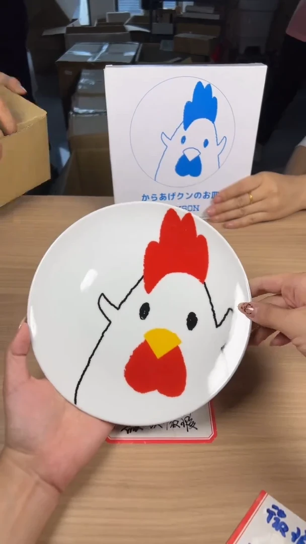 茶道陶瓷茶具套装