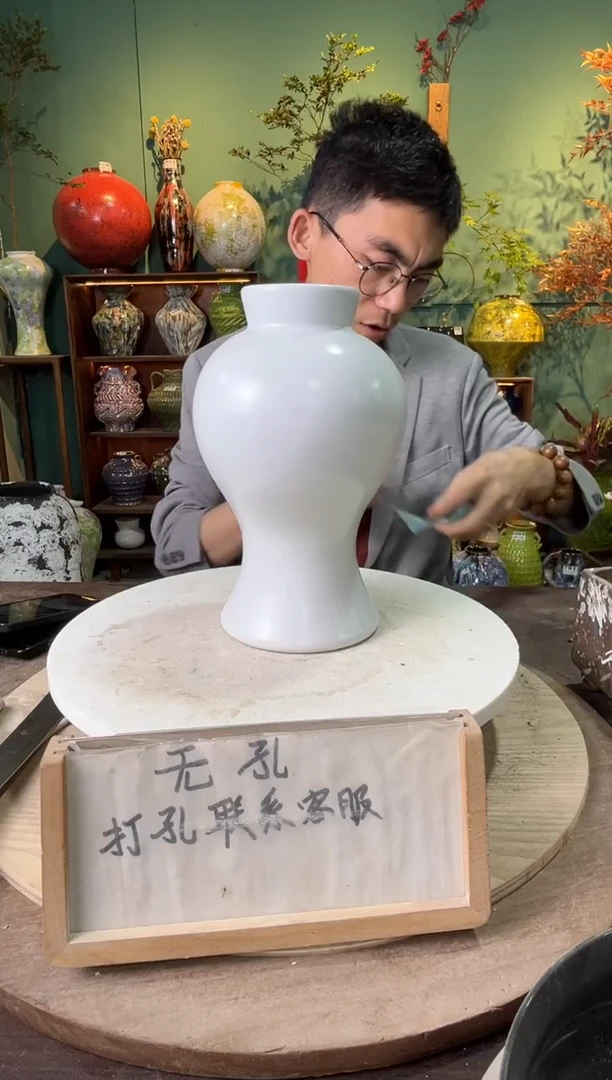 1299口径7高25误差2公分默认微瑕