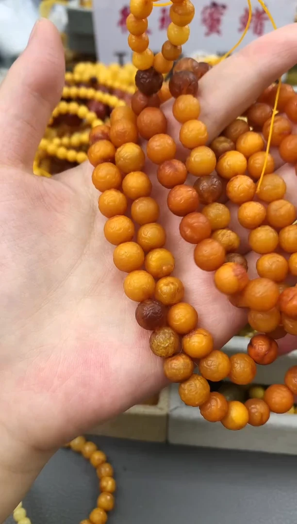 未镶嵌琥珀珠宝奇石24