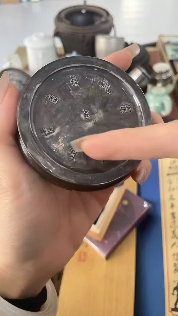 瓷片GZ慧然珍宝阁质量保证