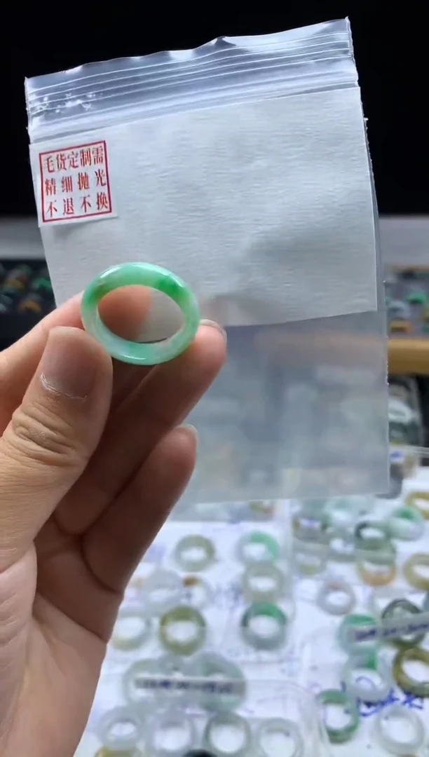 未镶嵌定制翡翠毛货需精细抛光戒圈 21#