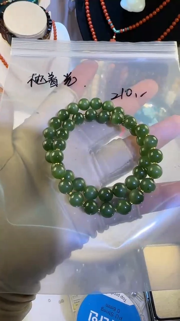 未镶嵌手串和田玉?***光枕着光