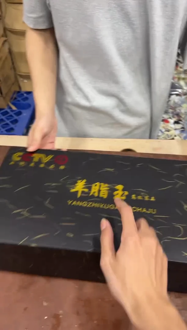 @@@@@@@@@@@@带礼盒
