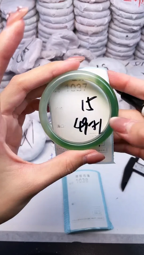 手镯玛瑙/玉髓未镶嵌1037