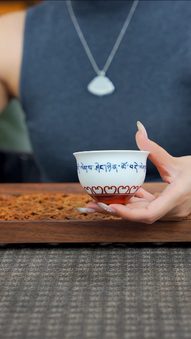 11留器茶斋高货瓷器@@ZHP0065