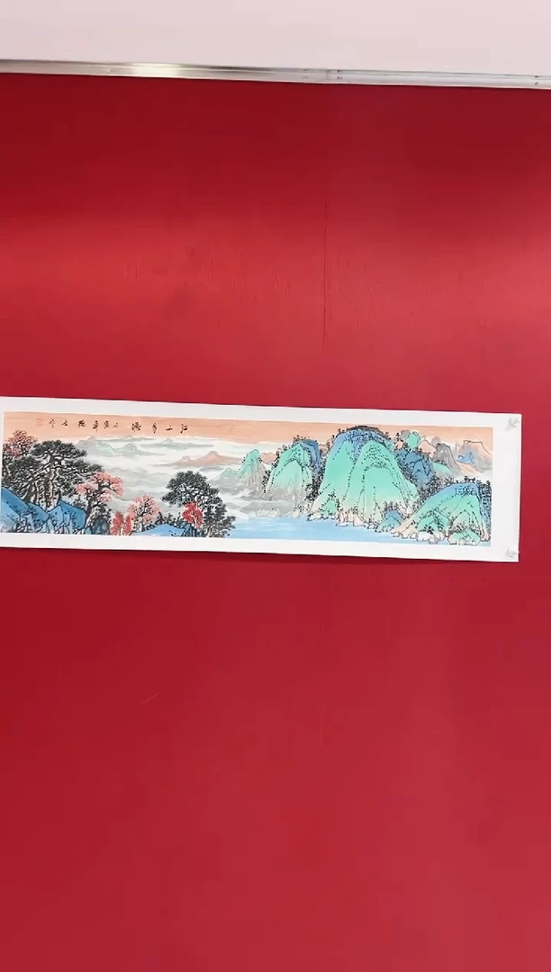 【闪购商品】国画蒋德文老师画作