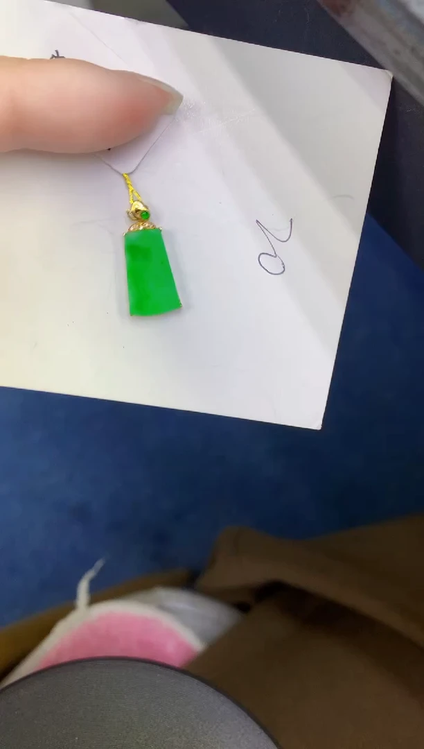 颈饰18K金镶嵌翡翠缅甸天然翡翠A货