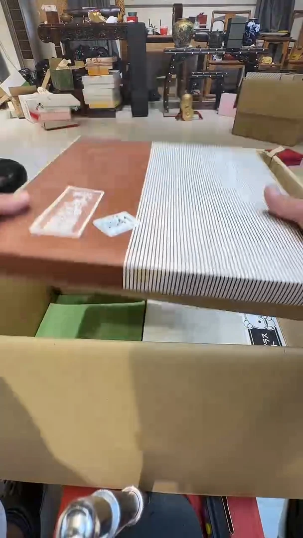 白***事乱山古美術瓷片D041