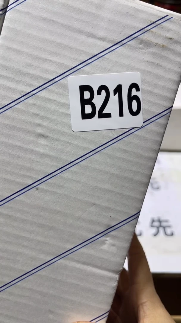 E****?瓷器瓷器瓷器瓷器216