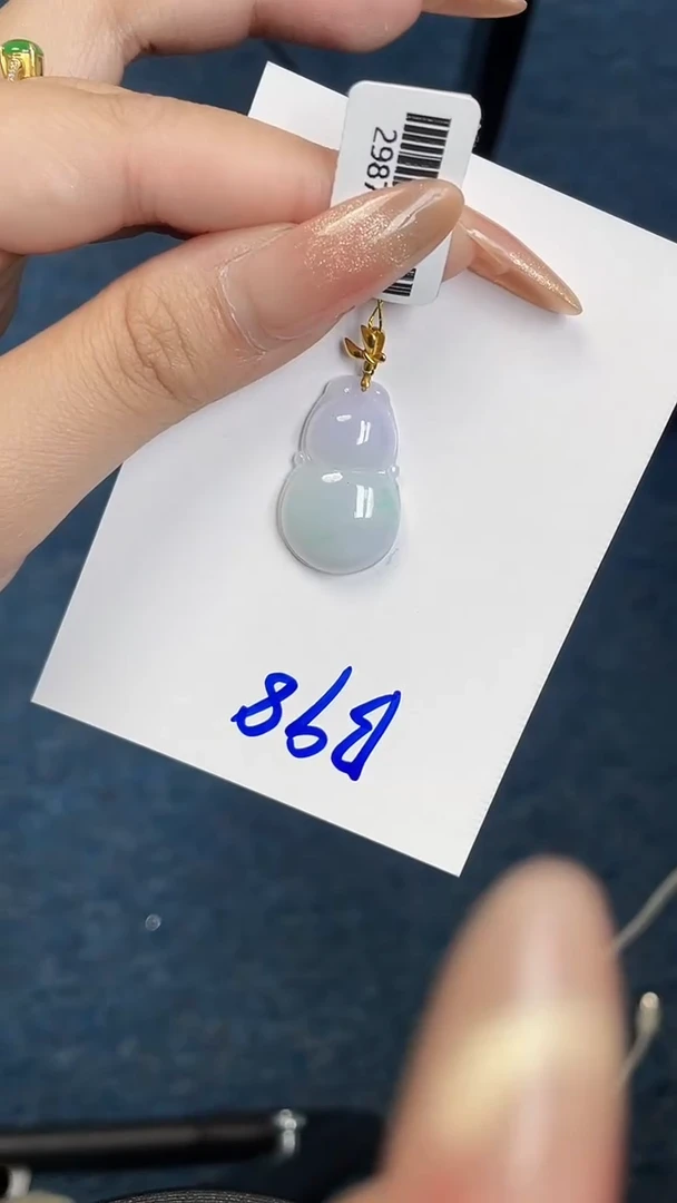 【闪购商品】翡翠颈饰18K金镶嵌00000000