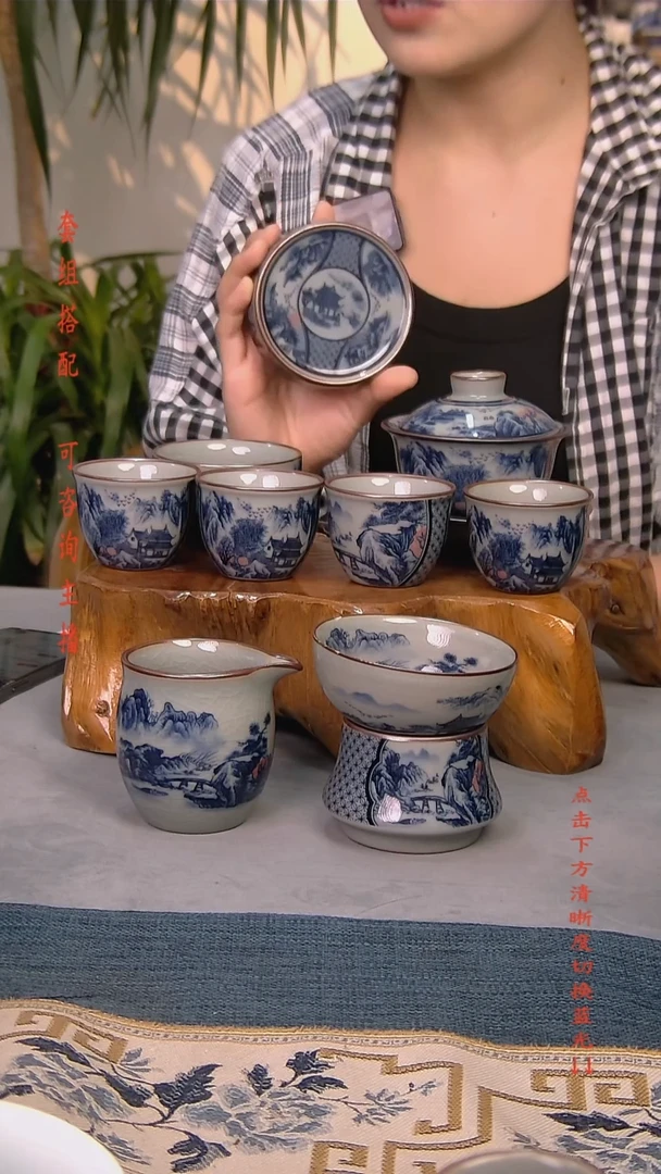 简装家用款9件套 老陶泥开片纹陶瓷茶具