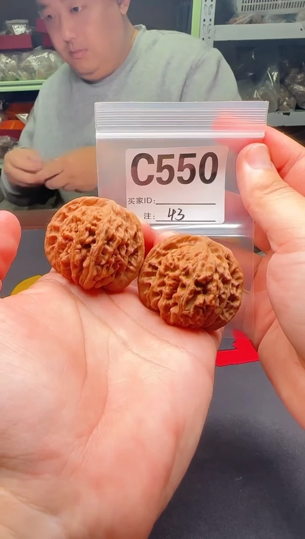 吊坠文玩核桃秦皇楼43-C550