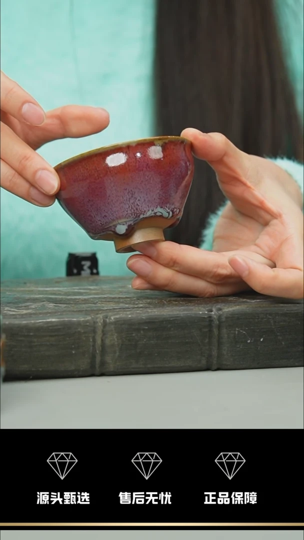 【闪购商品】90-1----------笑