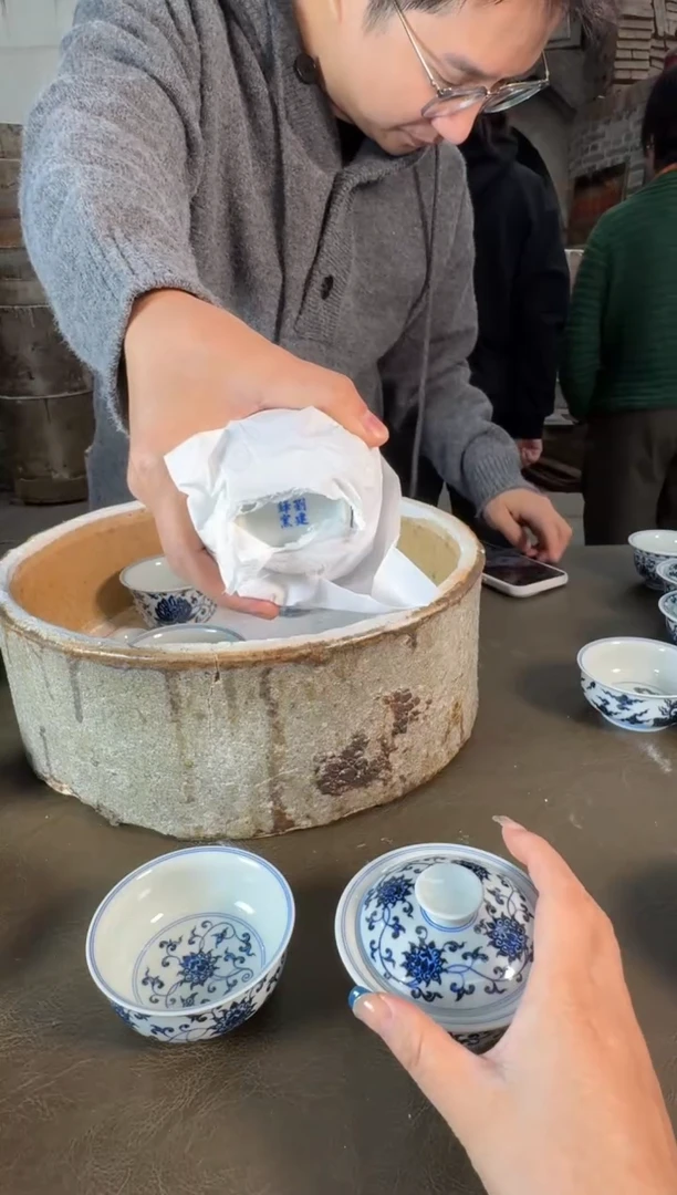 杯子陶瓷树哥宠粉树哥宠粉