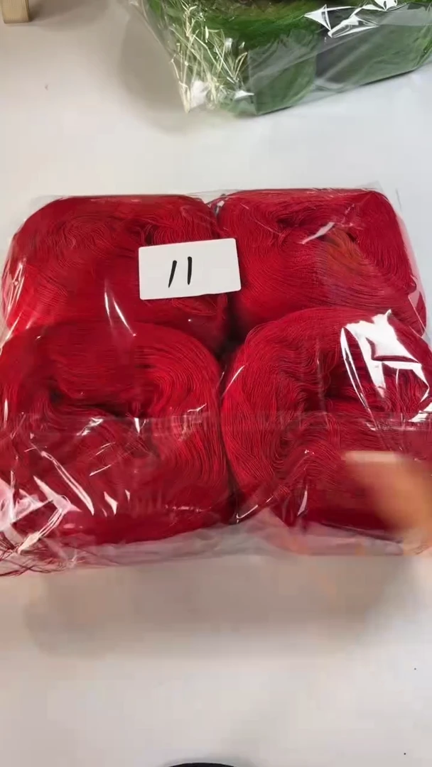 羊毛大清货丝光羊毛线花式线2斤11