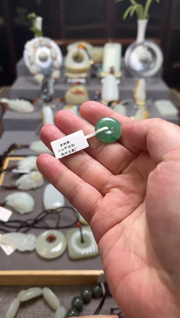 【闪购商品】石英质玉颈饰未镶嵌平安扣