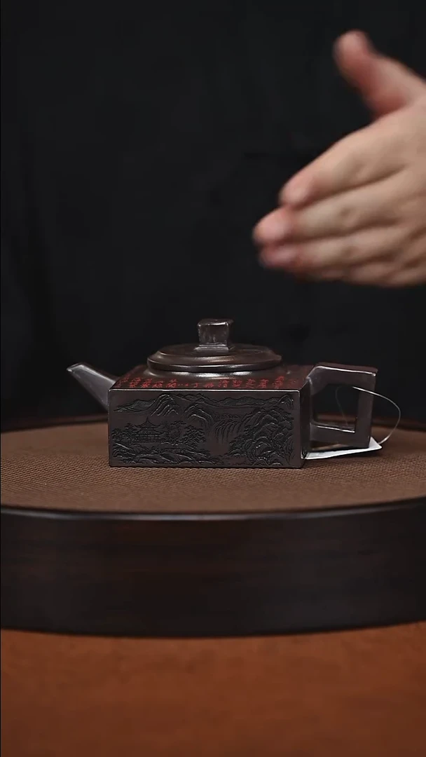 茶壶紫砂原矿紫砂壶