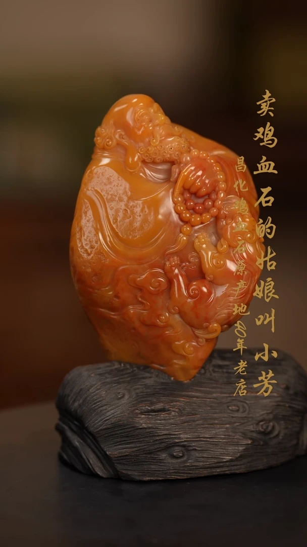 【闪购商品】田黄石摆件印章挂件手玩