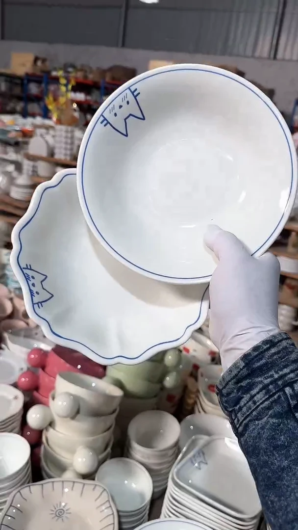 陶瓷2个盘 微瑕凑满20元包邮