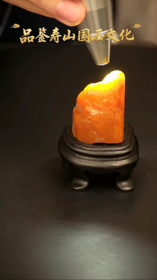 寿山石其他雕刻摆件