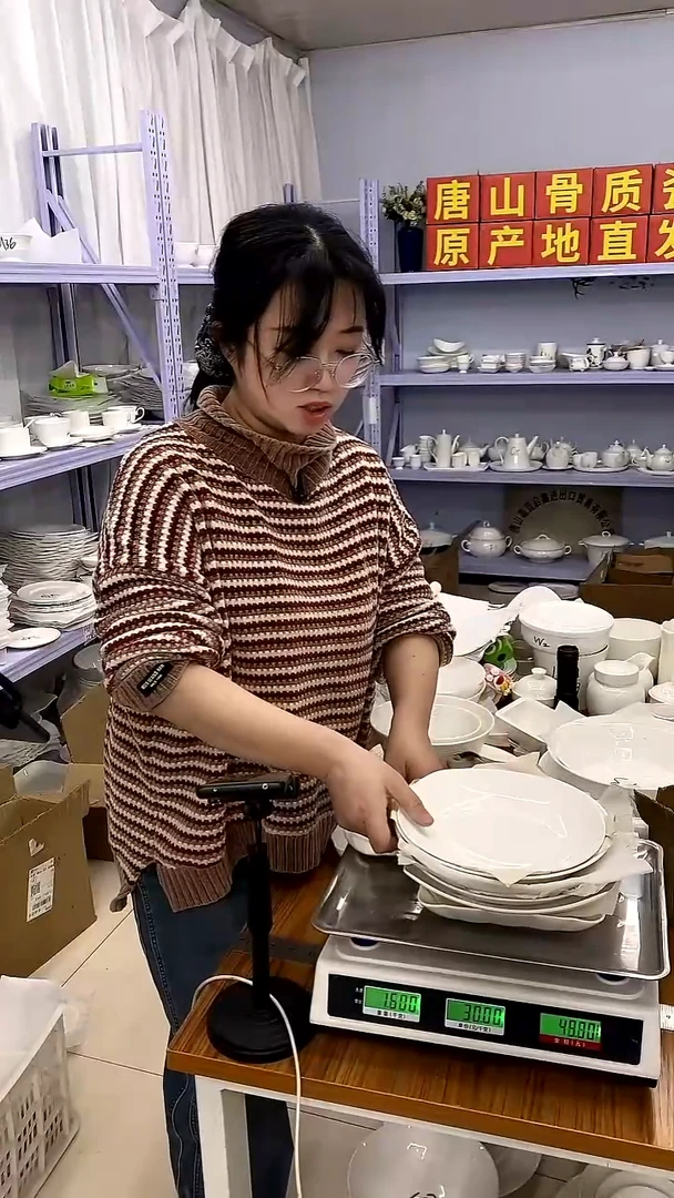 骨瓷淤***泥嘉蓝骨质瓷------淤泥+一个浮雕水杯